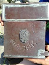 Gipfelbuch auf dem Leuchtturm (Majak)